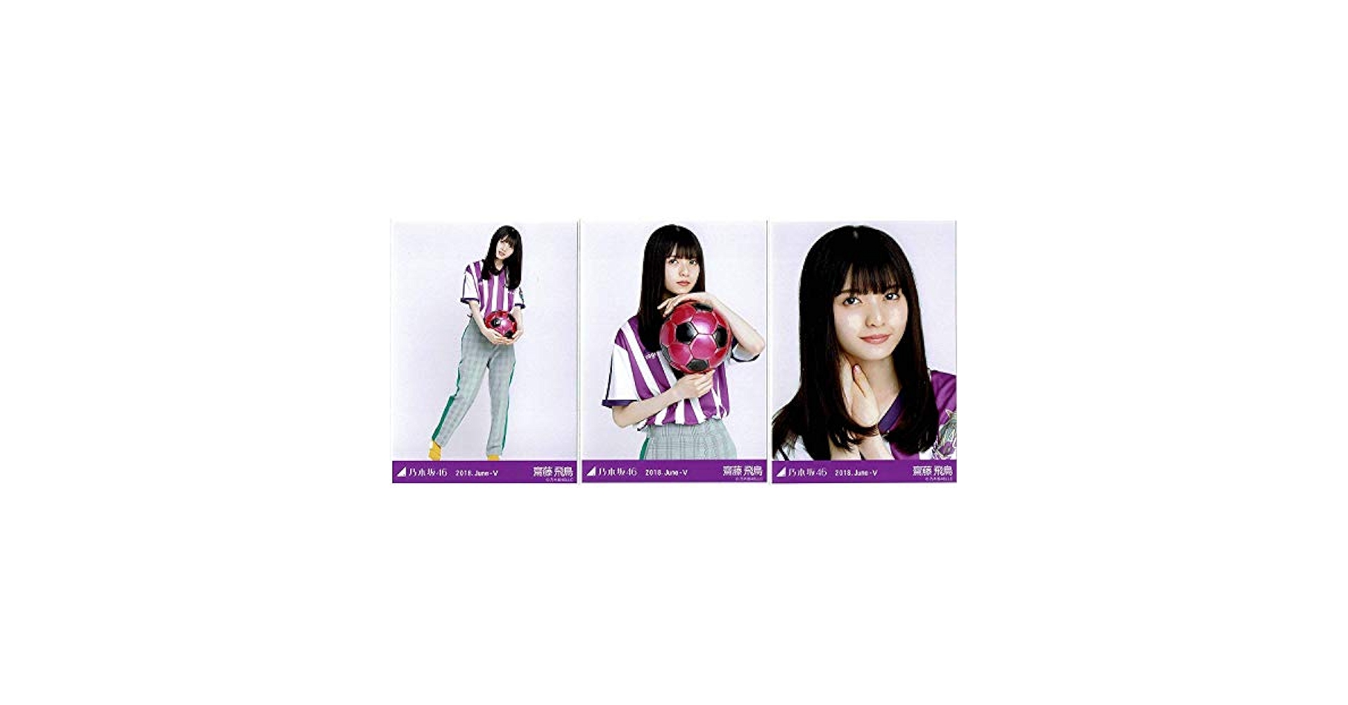Amazon.co.jp: 乃木坂46 サッカーユニフォーム 会場限定ランダム